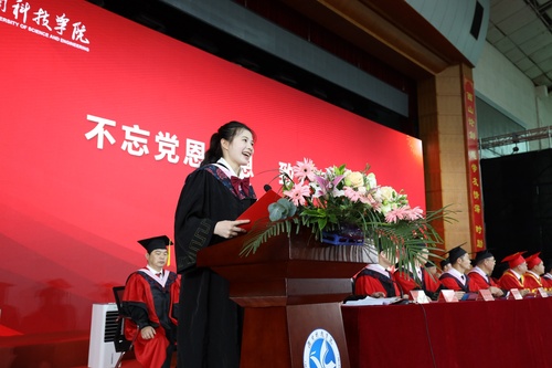 QQ图片20220601163316 QQ图片20220601163316