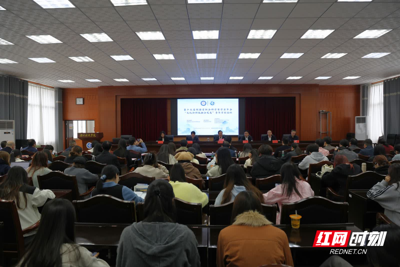 微信图片_20251103092808_504_28.jpg 微信图片_20251103092808_504_28.jpg