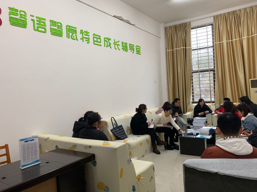 E27DD2497BA77EE4E4547819D5E745D5