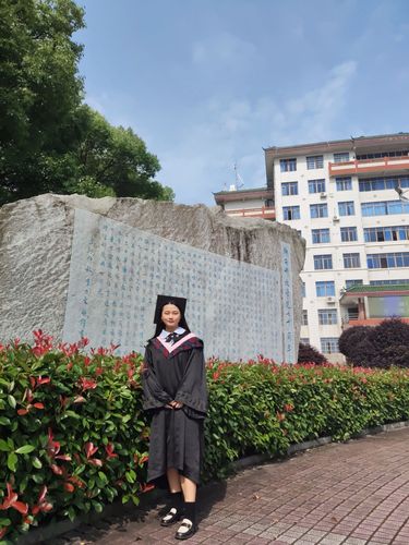 英语师范1802 郑依然