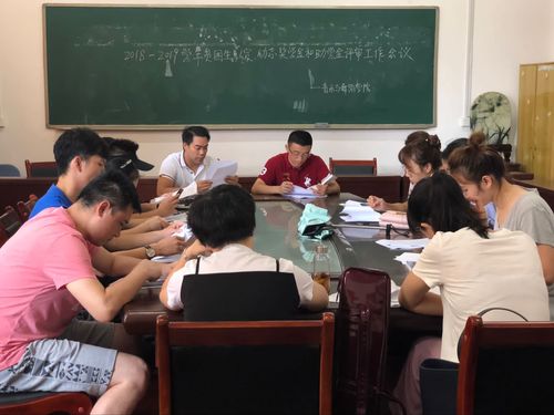 QQ图片20180920153845 QQ图片20180920153845