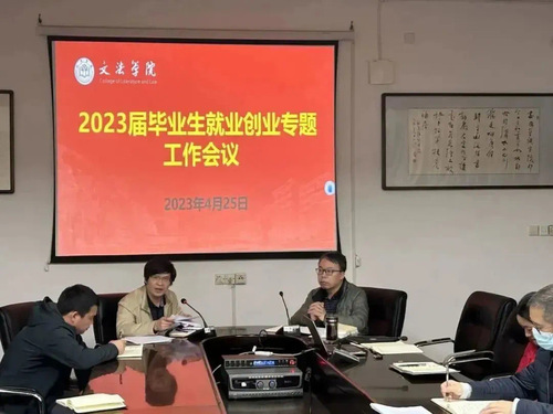 IMG_4465(20230517-172152) IMG_4465(20230517-172152)