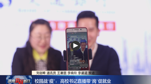 20f804e867a2adfc6f849a3063e8ce4