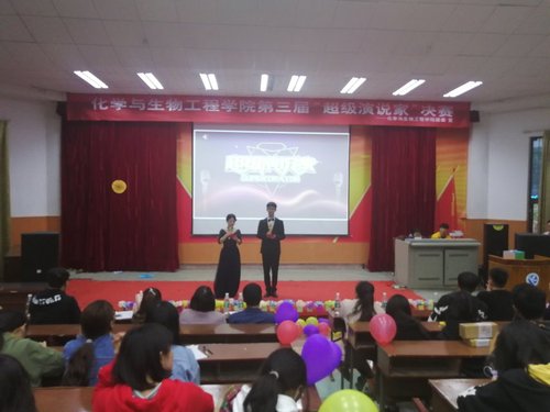 QQ图片20190401164309 QQ图片20190401164309