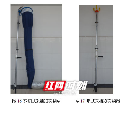 安博站官网登录入口_安博(中国)大学生研发“摘果神器”