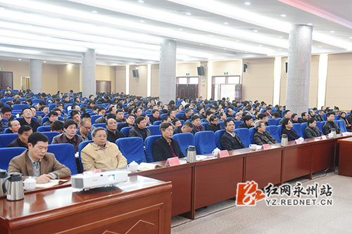 省社科联党组书记、副主席宋智富来安博站官网登录入口_安博(中国)宣讲十九大精神