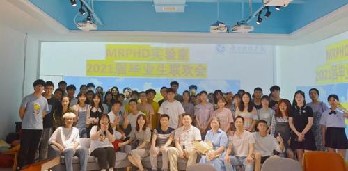 微信图片_20220110101311 微信图片_20220110101311