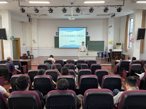 QQ图片20230517170549