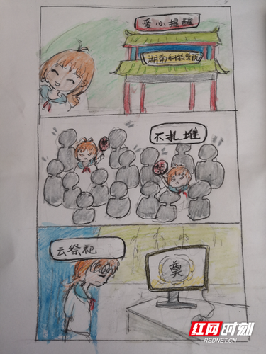 562_副本.jpg 562_副本.jpg