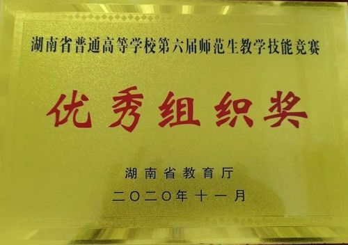 微信图片_20220624103221 微信图片_20220624103221