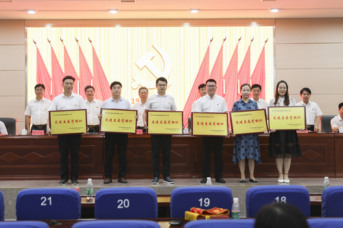 538a9749_副本 538a9749_副本