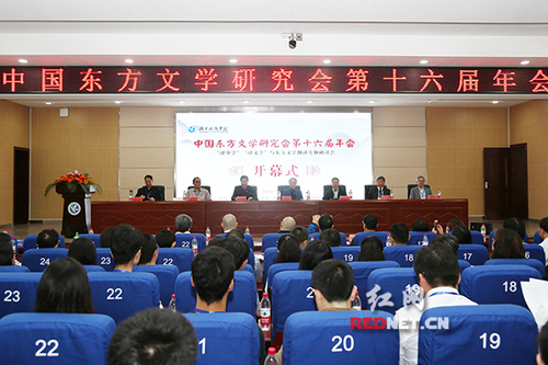 百余名专家学者齐聚安博站官网登录入口_安博(中国)研讨文化繁荣与发展