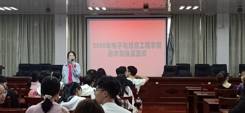 QQ图片20200920181939 QQ图片20200920181939