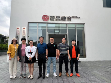 微信图片_20220624111630 微信图片_20220624111630