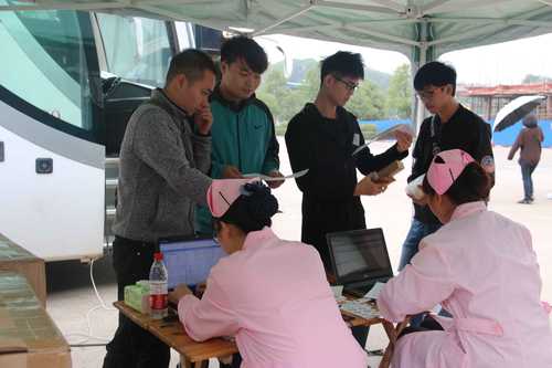 QQ图片20171016103335