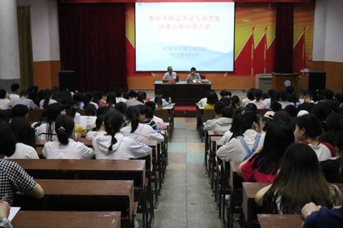 QQ图片20190411155338 QQ图片20190411155338