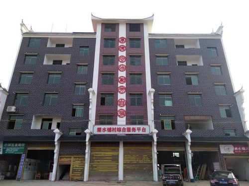 潮水铺村易地搬迁集中安置1号楼