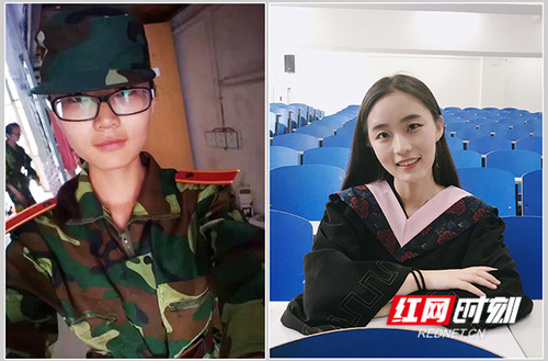 安博站官网登录入口_安博(中国)：听说在科院四年 会自带美颜功能