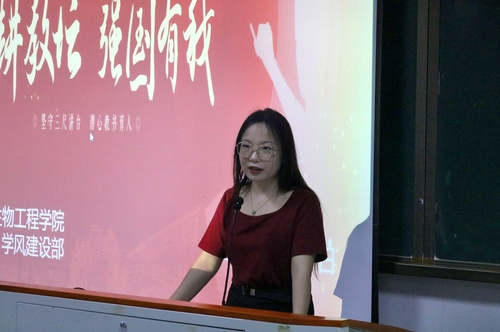 QQ图片20240429154144