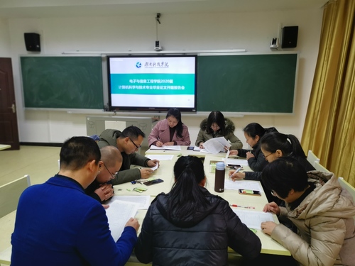 IMG_20191218_131023 IMG_20191218_131023