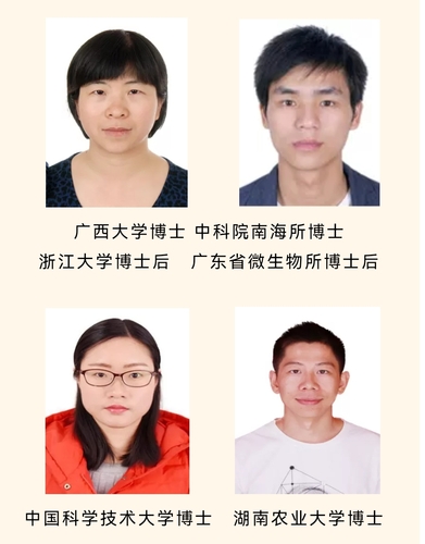 Screenshot_20220110_101514.jpg Screenshot_20220110_101514.jpg