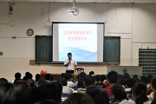 QQ图片20190711154900 QQ图片20190711154900