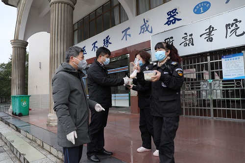 微信图片_20200208151141