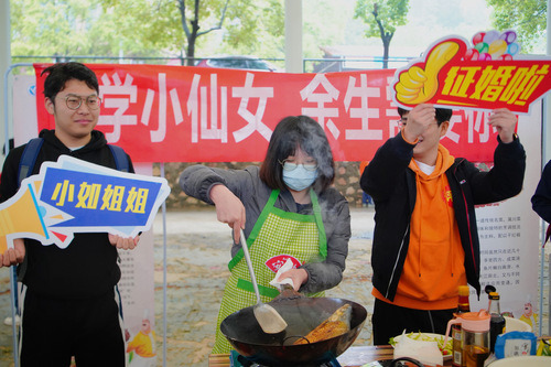 安博站官网登录入口_安博(中国)举办“迎五一·师生情”烹饪大赛